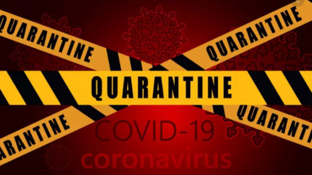 312 проверени лица във Варненска област за спазване на наложената им задължителна домашна карантина